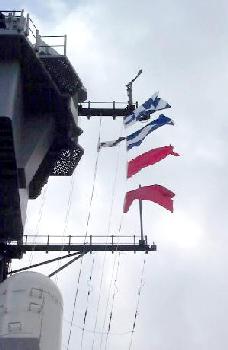 NJBB signal flags